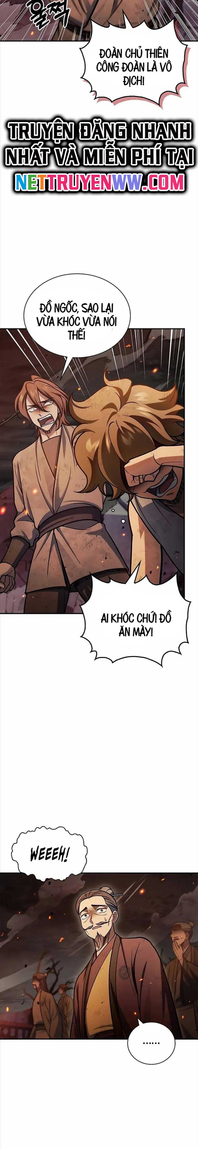 Thiên Qua Thư Khố Đại Công Tử: Chapter 103