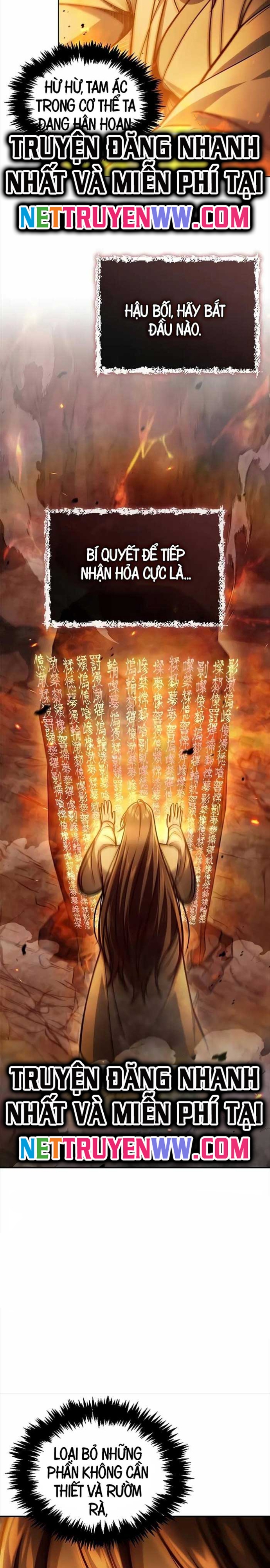 Thiên Qua Thư Khố Đại Công Tử: Chapter 103