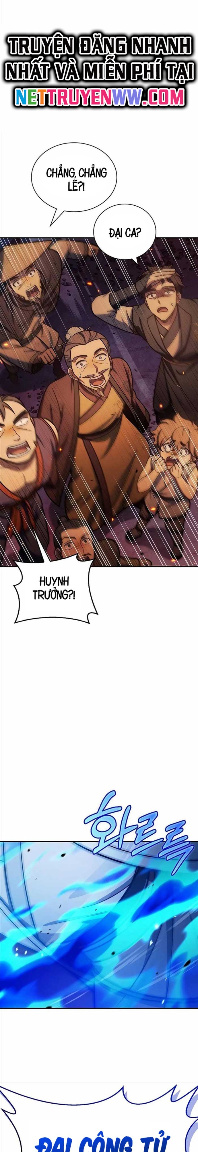 Thiên Qua Thư Khố Đại Công Tử: Chapter 103