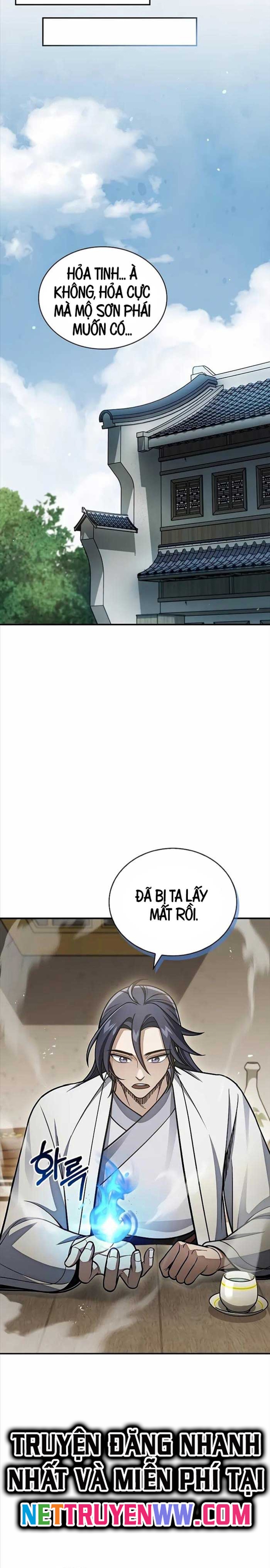 Thiên Qua Thư Khố Đại Công Tử: Chapter 103