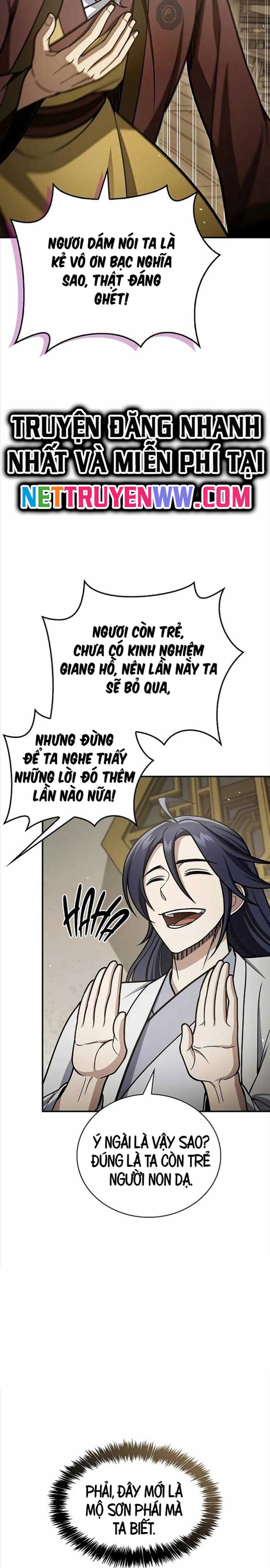 Thiên Qua Thư Khố Đại Công Tử: Chapter 103