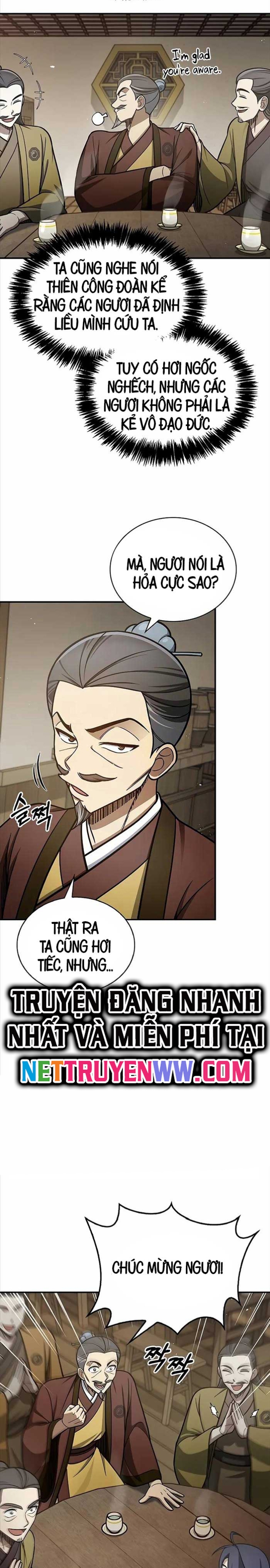 Thiên Qua Thư Khố Đại Công Tử: Chapter 103