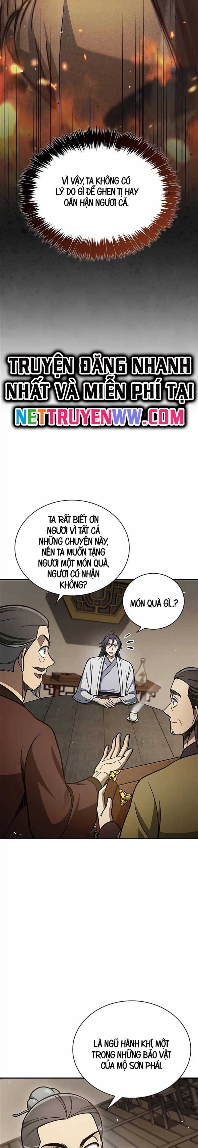 Thiên Qua Thư Khố Đại Công Tử: Chapter 103