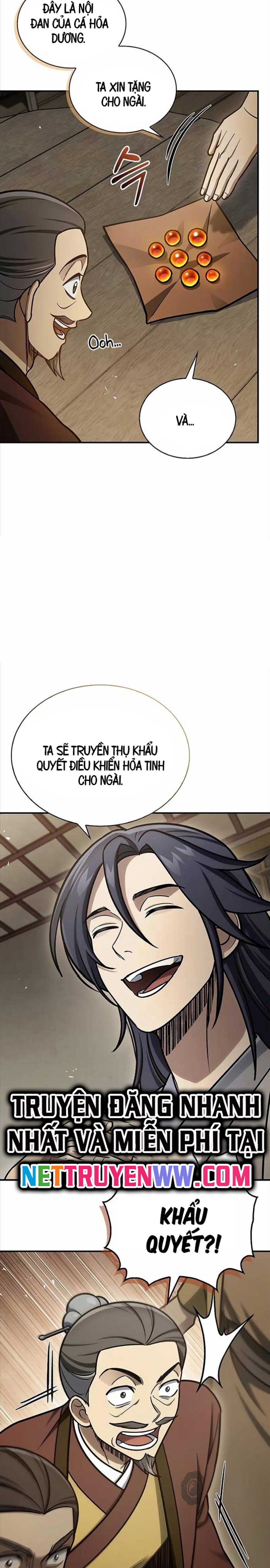 Thiên Qua Thư Khố Đại Công Tử: Chapter 103