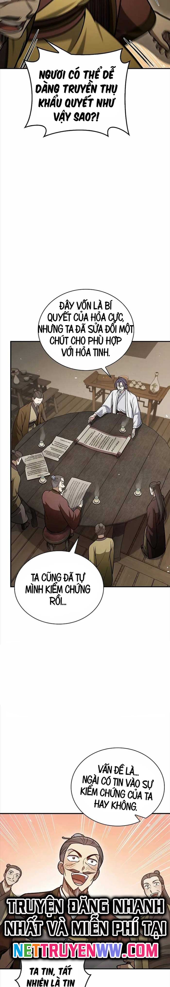 Thiên Qua Thư Khố Đại Công Tử: Chapter 103