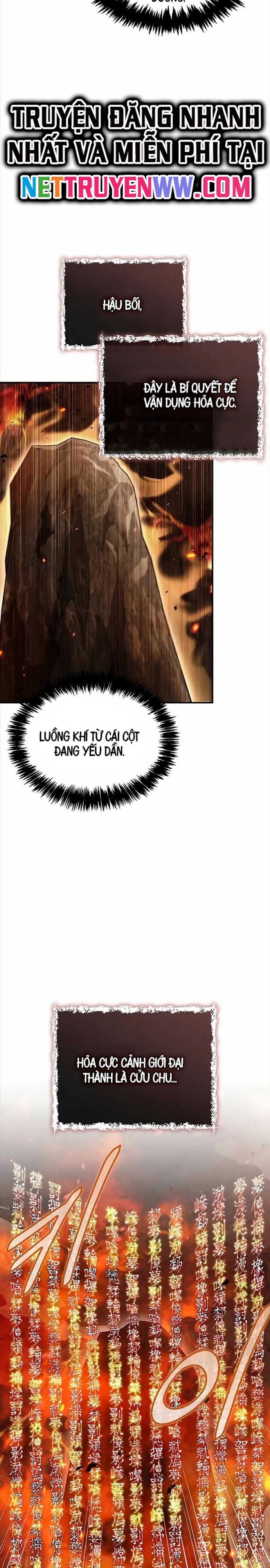 Thiên Qua Thư Khố Đại Công Tử: Chapter 103