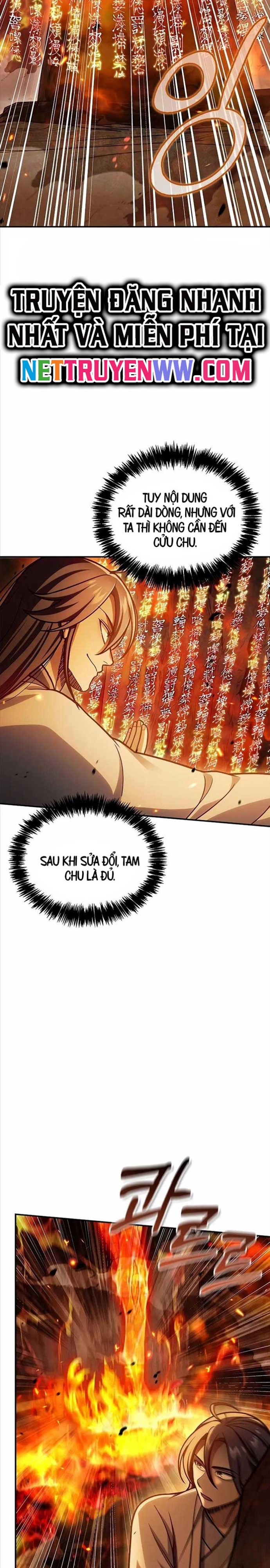 Thiên Qua Thư Khố Đại Công Tử: Chapter 103