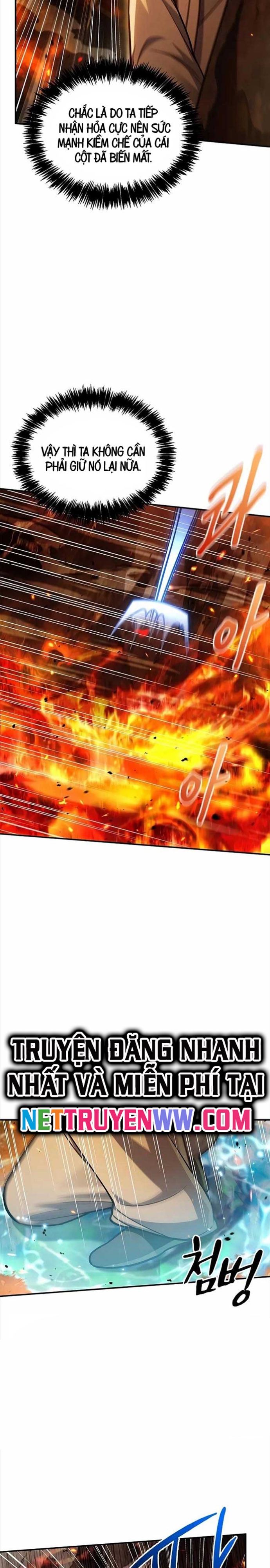 Thiên Qua Thư Khố Đại Công Tử: Chapter 103