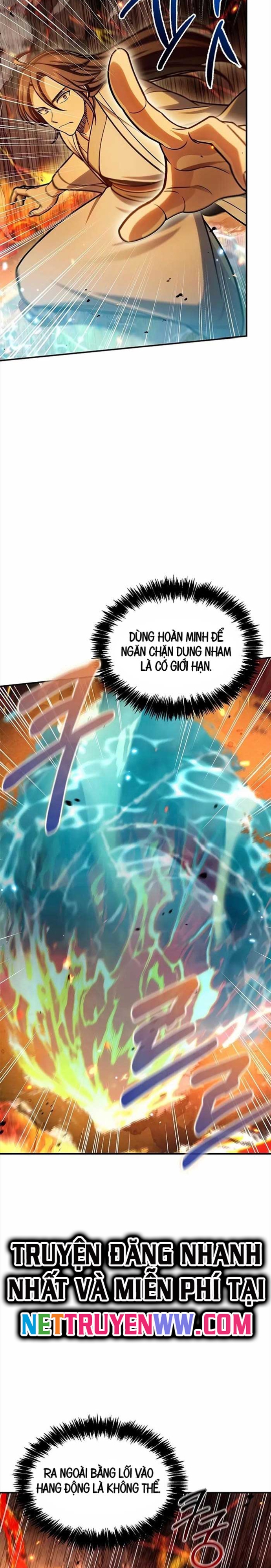 Thiên Qua Thư Khố Đại Công Tử: Chapter 103