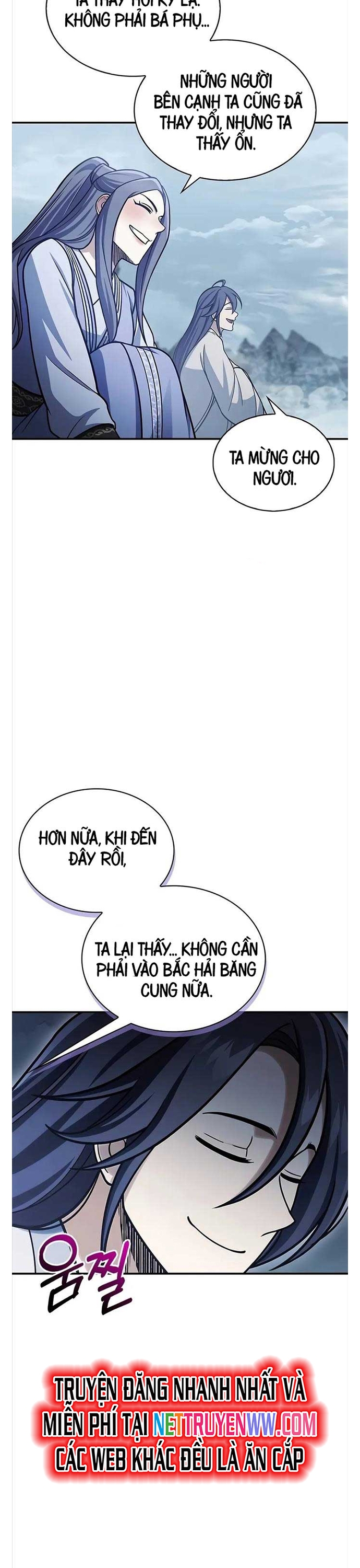 Thiên Qua Thư Khố Đại Công Tử: Chapter 104