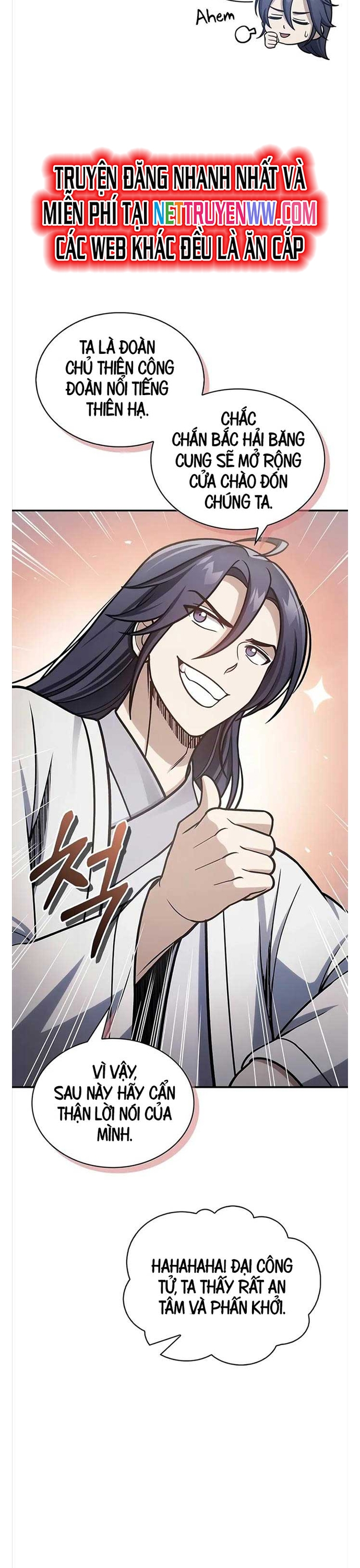 Thiên Qua Thư Khố Đại Công Tử: Chapter 104