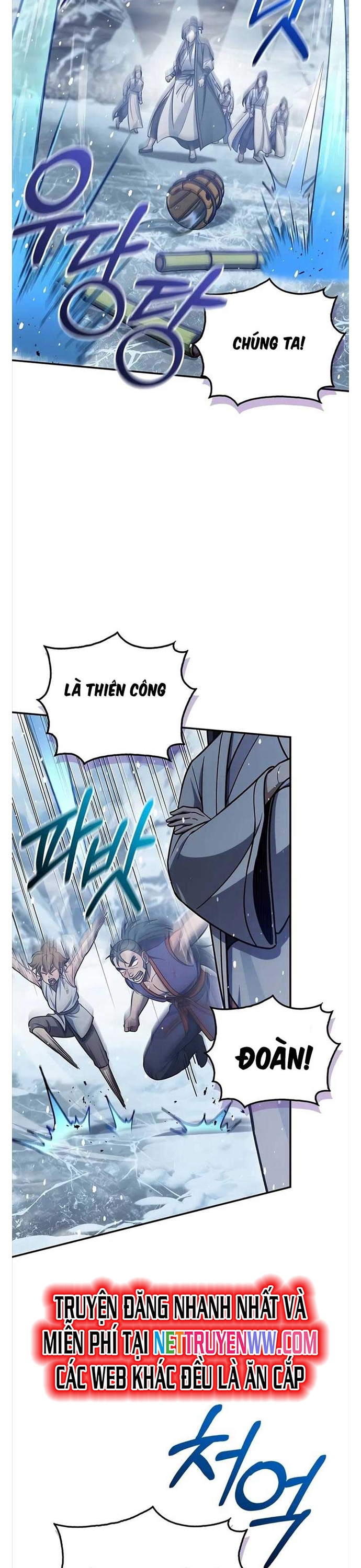 Thiên Qua Thư Khố Đại Công Tử: Chapter 104