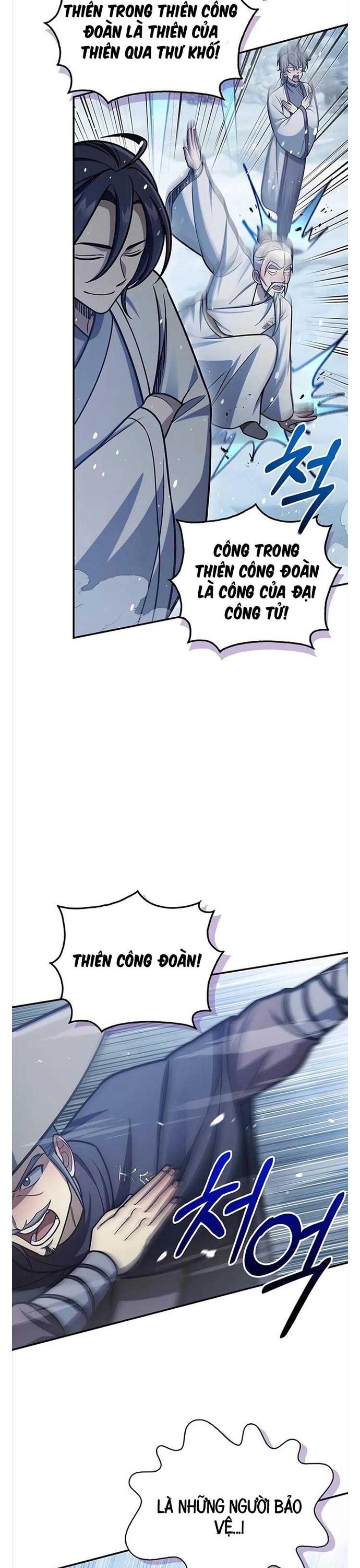 Thiên Qua Thư Khố Đại Công Tử: Chapter 104