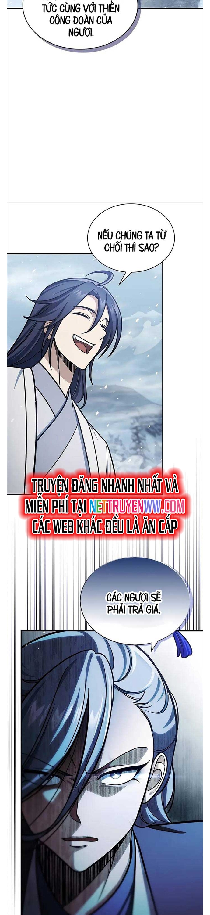 Thiên Qua Thư Khố Đại Công Tử: Chapter 104