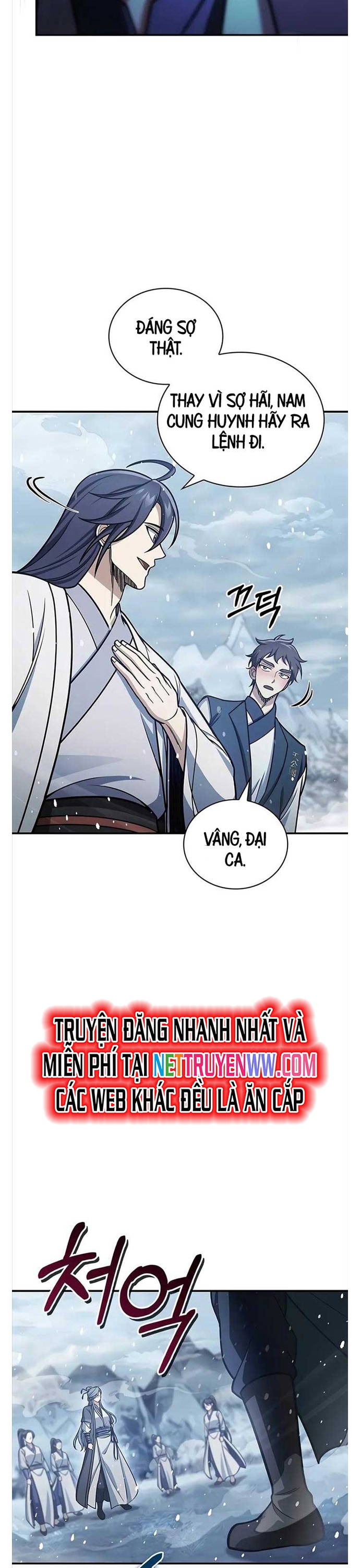 Thiên Qua Thư Khố Đại Công Tử: Chapter 104