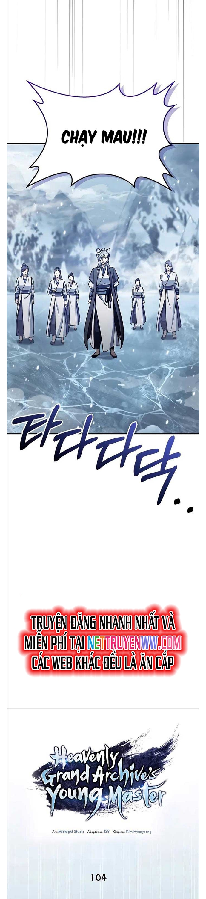 Thiên Qua Thư Khố Đại Công Tử: Chapter 104