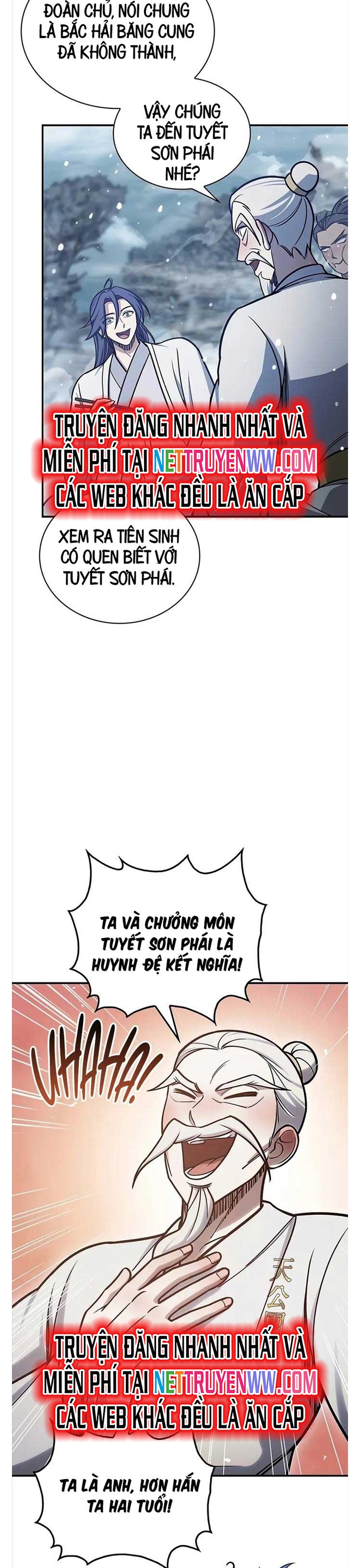 Thiên Qua Thư Khố Đại Công Tử: Chapter 104