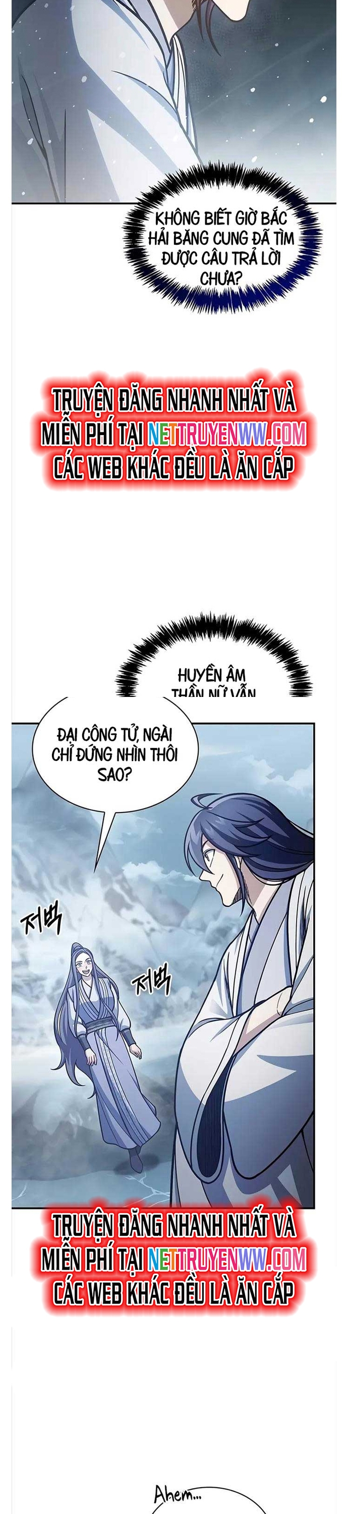 Thiên Qua Thư Khố Đại Công Tử: Chapter 104