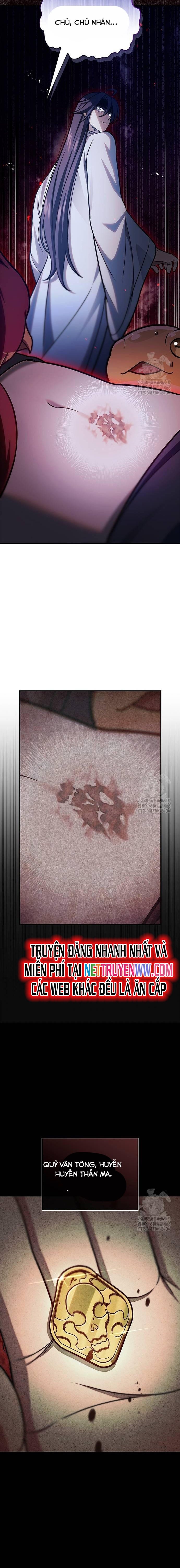 Thiên Qua Thư Khố Đại Công Tử: Chapter 106