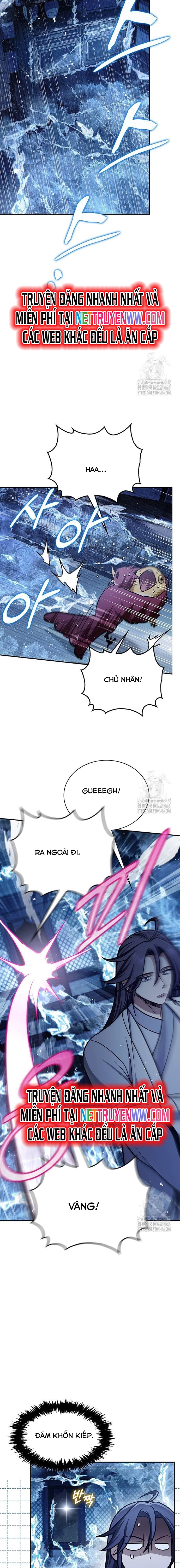 Thiên Qua Thư Khố Đại Công Tử: Chapter 106