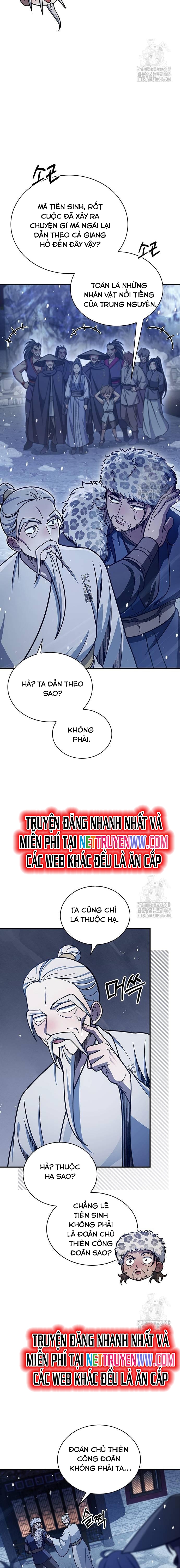 Thiên Qua Thư Khố Đại Công Tử: Chapter 106