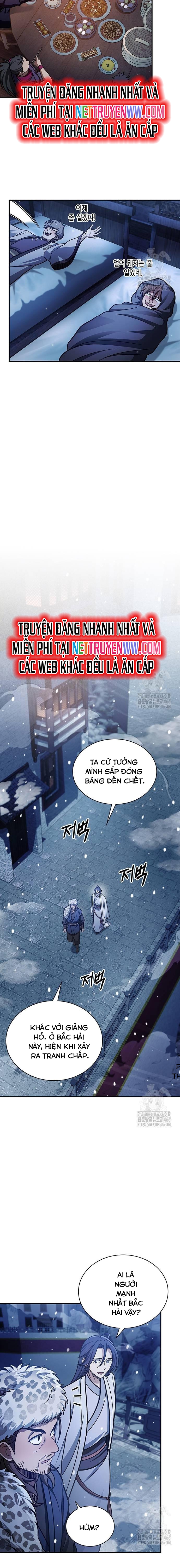 Thiên Qua Thư Khố Đại Công Tử: Chapter 106