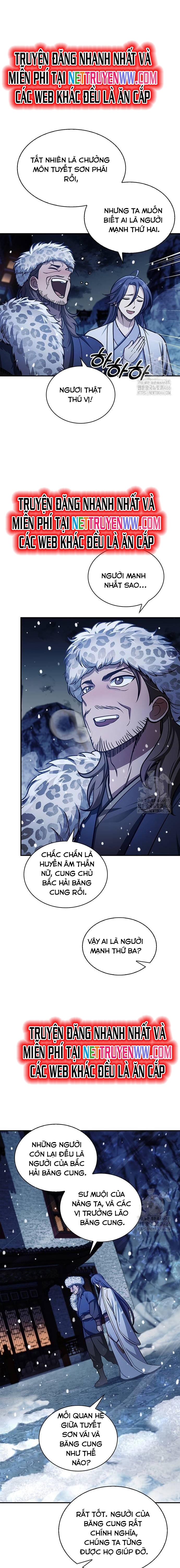 Thiên Qua Thư Khố Đại Công Tử: Chapter 106