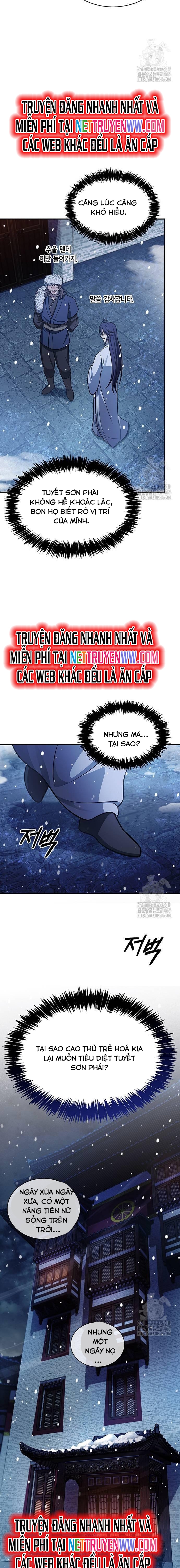 Thiên Qua Thư Khố Đại Công Tử: Chapter 106