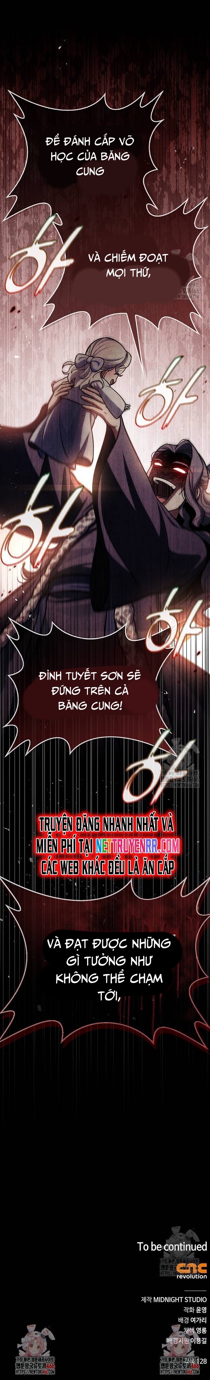 Thiên Qua Thư Khố Đại Công Tử: Chapter 111