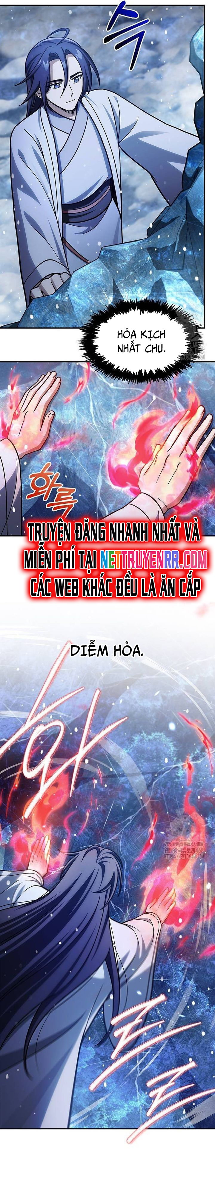 Thiên Qua Thư Khố Đại Công Tử: Chapter 114