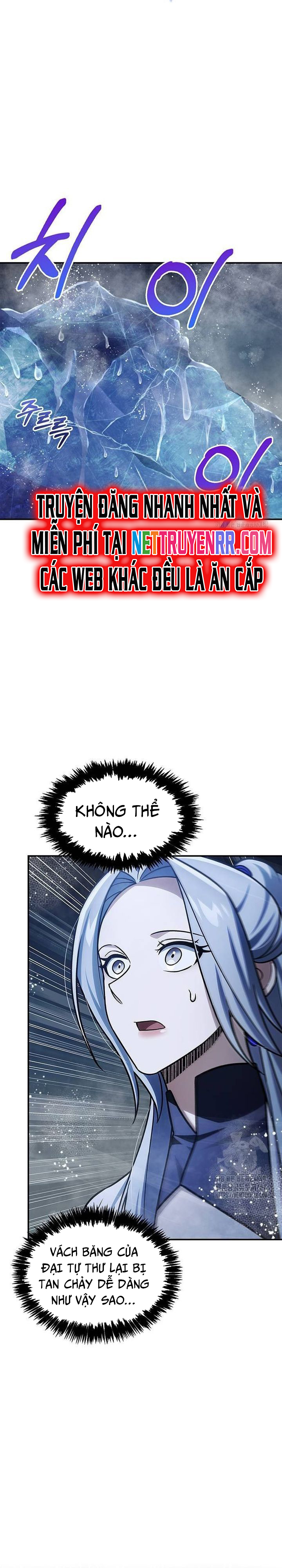 Thiên Qua Thư Khố Đại Công Tử: Chapter 114