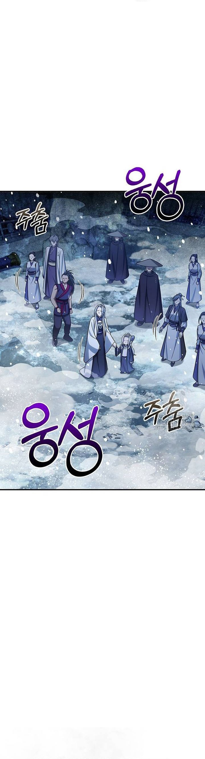 Thiên Qua Thư Khố Đại Công Tử: Chapter 114