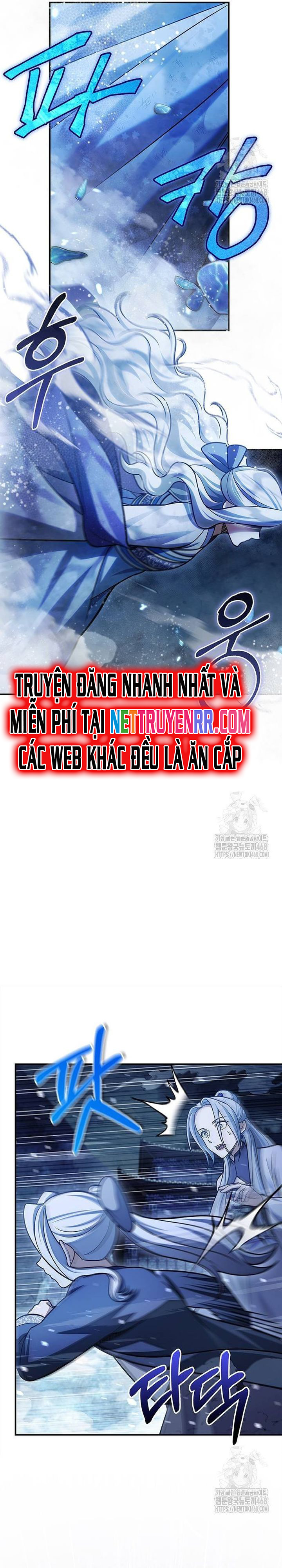 Thiên Qua Thư Khố Đại Công Tử: Chapter 114