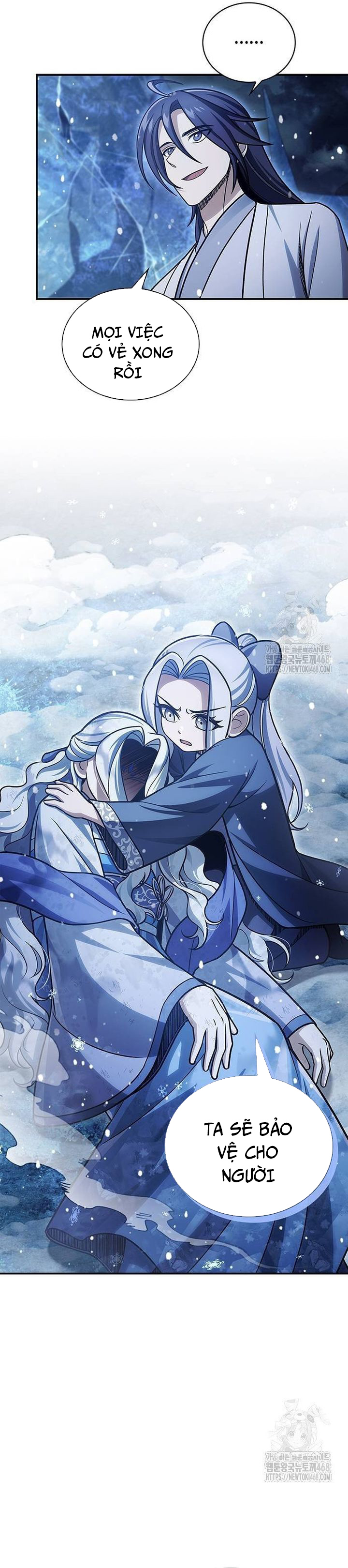 Thiên Qua Thư Khố Đại Công Tử: Chapter 114