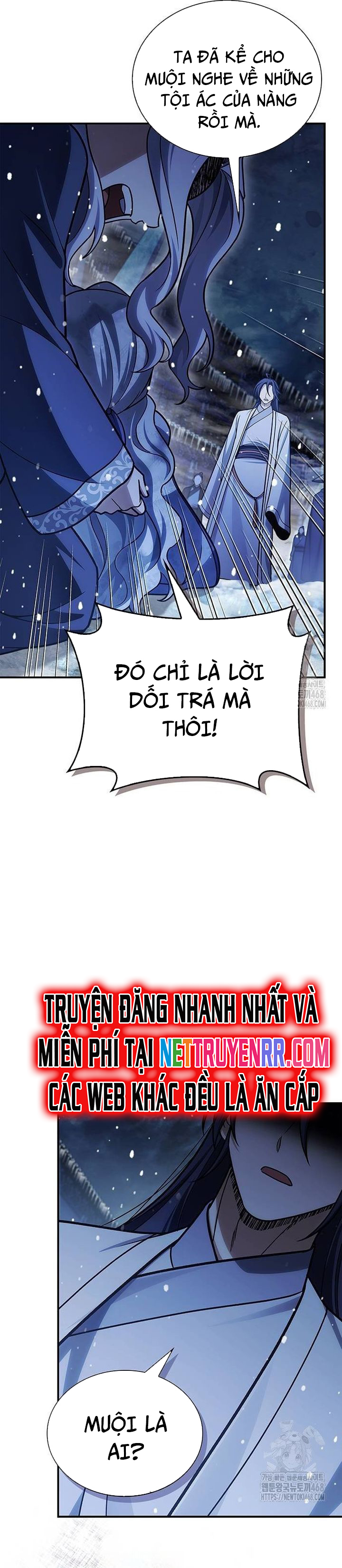 Thiên Qua Thư Khố Đại Công Tử: Chapter 114