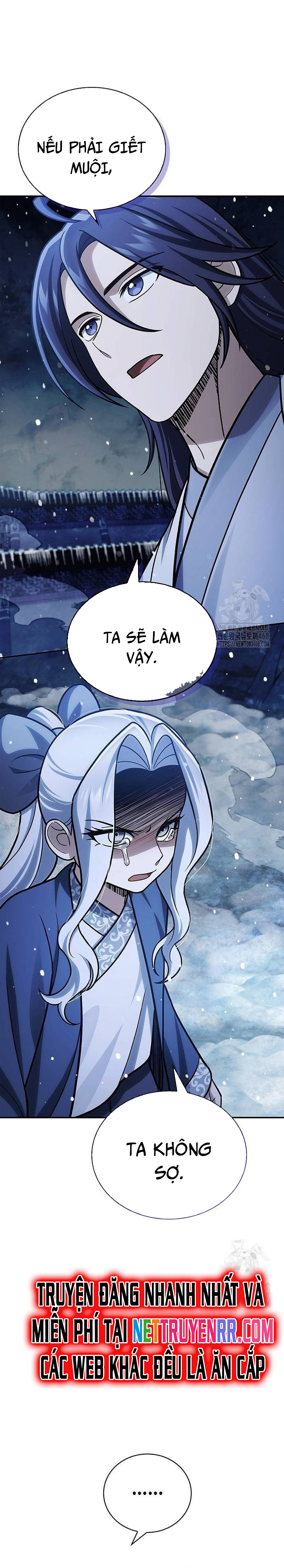 Thiên Qua Thư Khố Đại Công Tử: Chapter 114