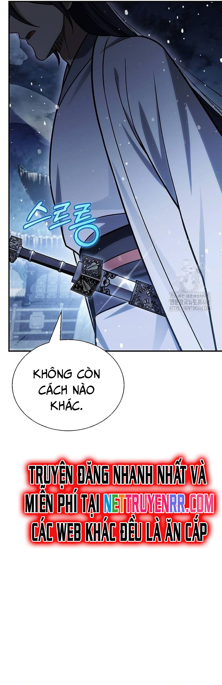 Thiên Qua Thư Khố Đại Công Tử: Chapter 114