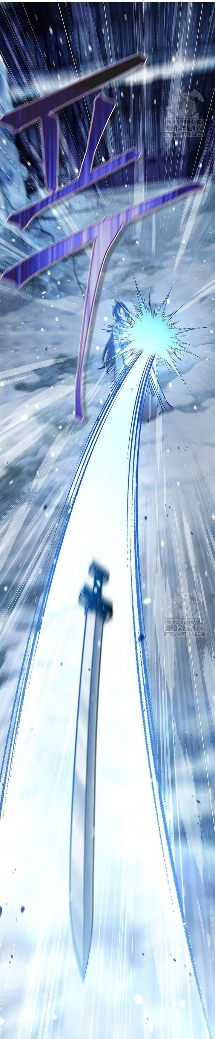 Thiên Qua Thư Khố Đại Công Tử: Chapter 114