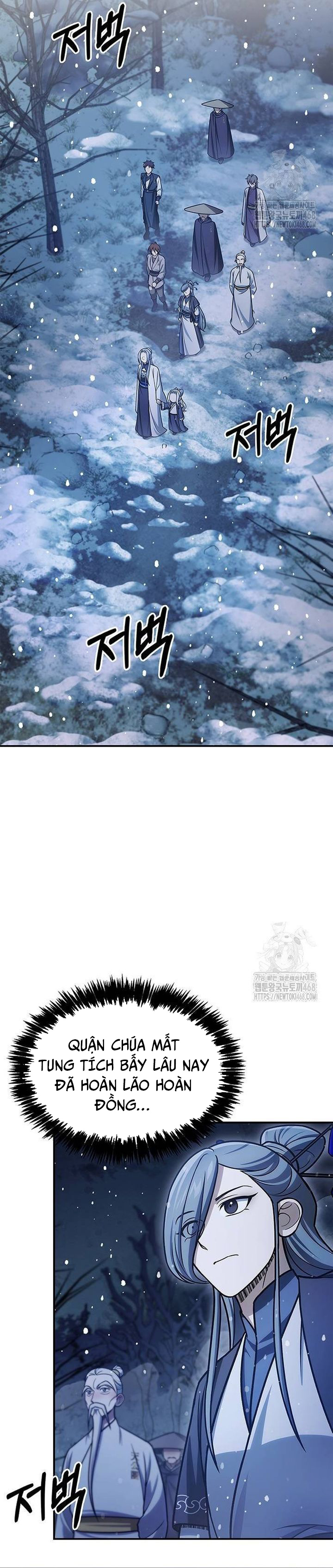 Thiên Qua Thư Khố Đại Công Tử: Chapter 114