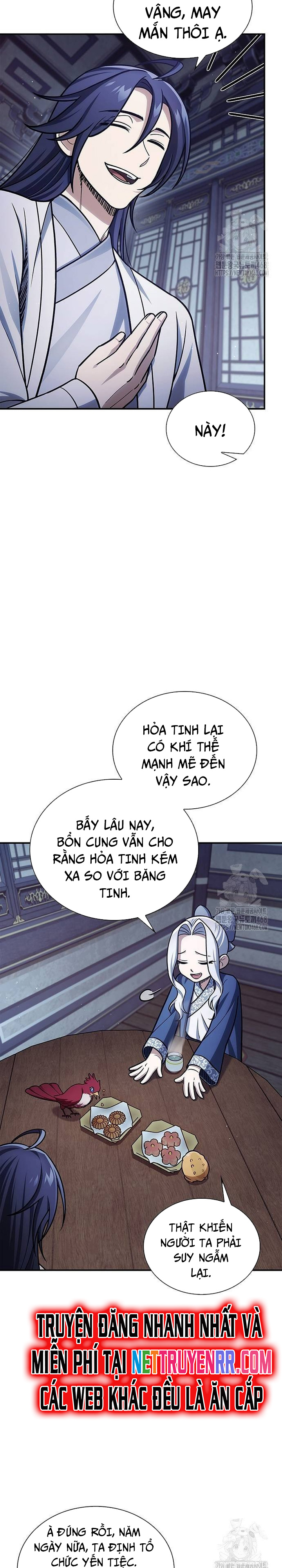 Thiên Qua Thư Khố Đại Công Tử: Chapter 116