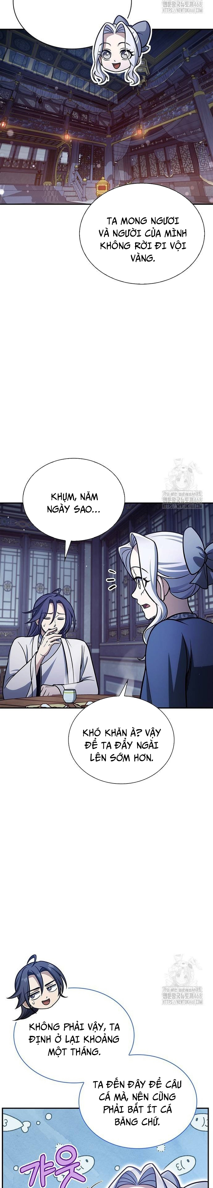 Thiên Qua Thư Khố Đại Công Tử: Chapter 116