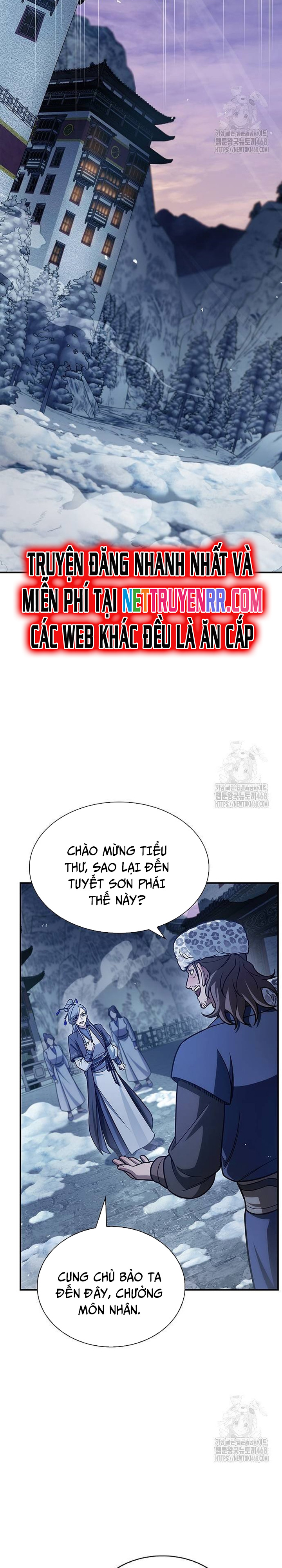 Thiên Qua Thư Khố Đại Công Tử: Chapter 116