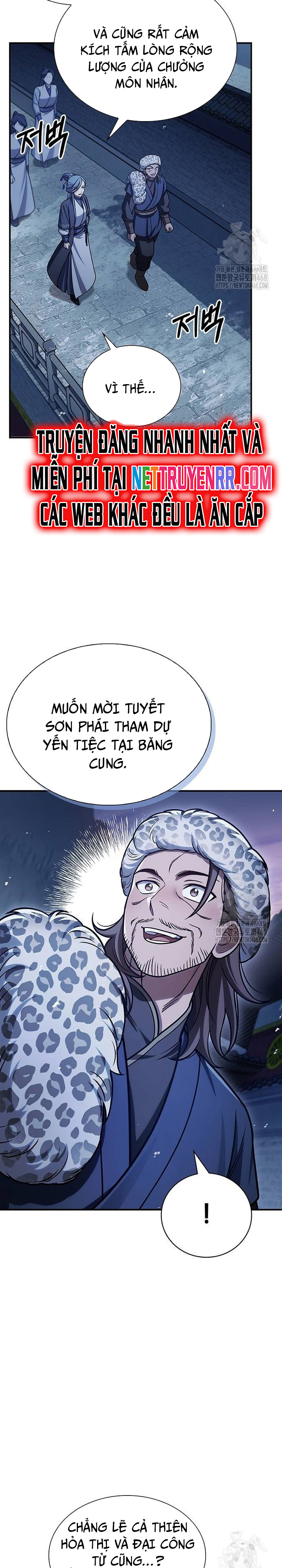 Thiên Qua Thư Khố Đại Công Tử: Chapter 116