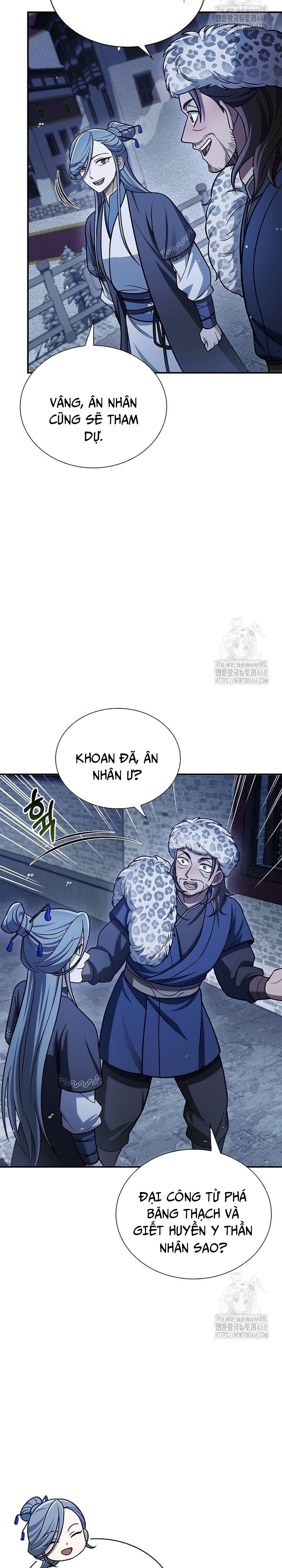 Thiên Qua Thư Khố Đại Công Tử: Chapter 116