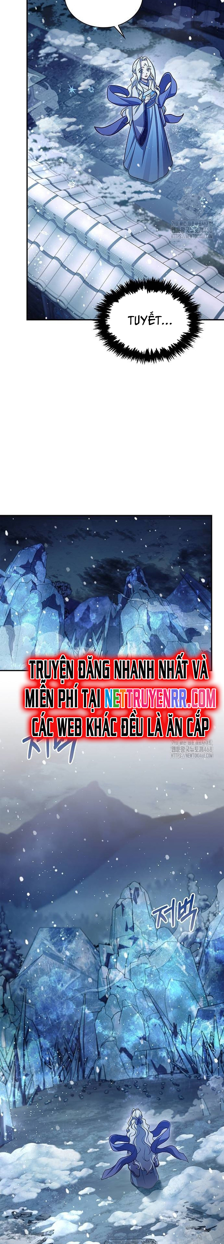 Thiên Qua Thư Khố Đại Công Tử: Chapter 116