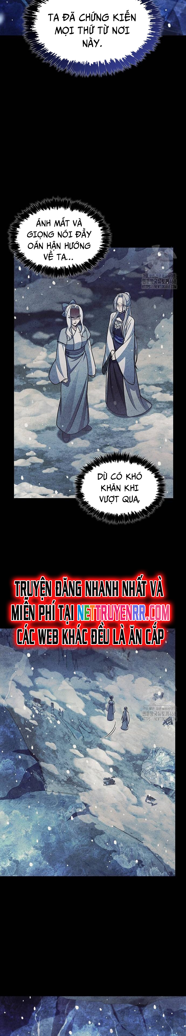 Thiên Qua Thư Khố Đại Công Tử: Chapter 116