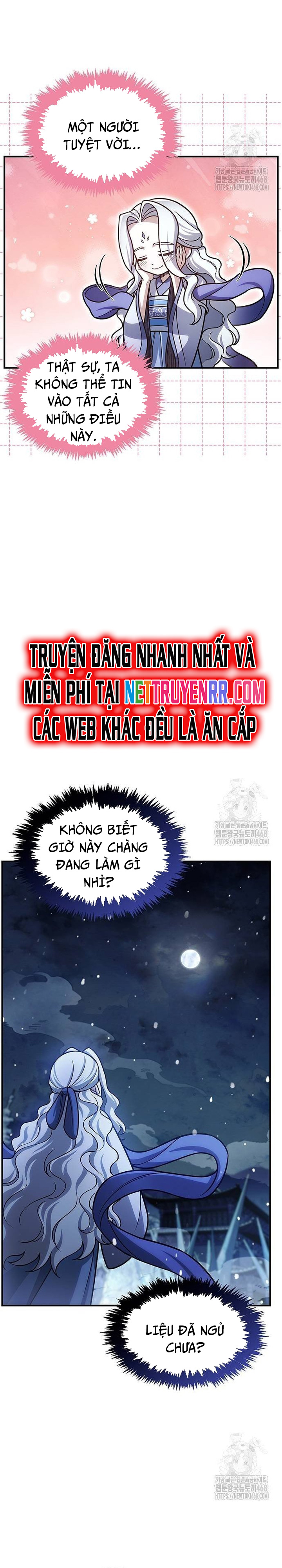 Thiên Qua Thư Khố Đại Công Tử: Chapter 116