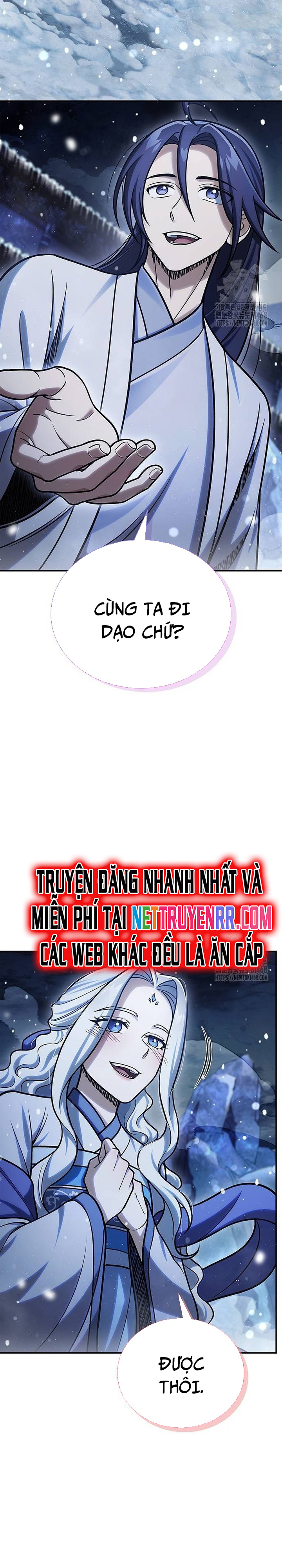 Thiên Qua Thư Khố Đại Công Tử: Chapter 116