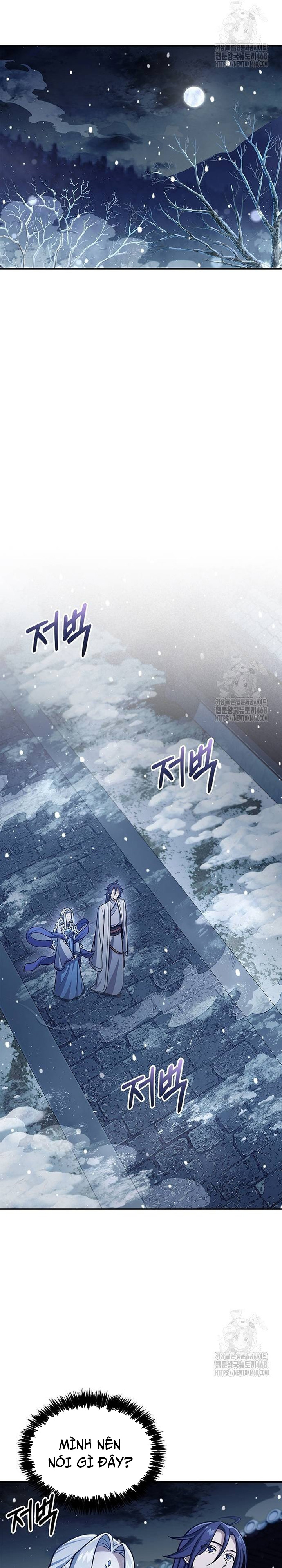 Thiên Qua Thư Khố Đại Công Tử: Chapter 116