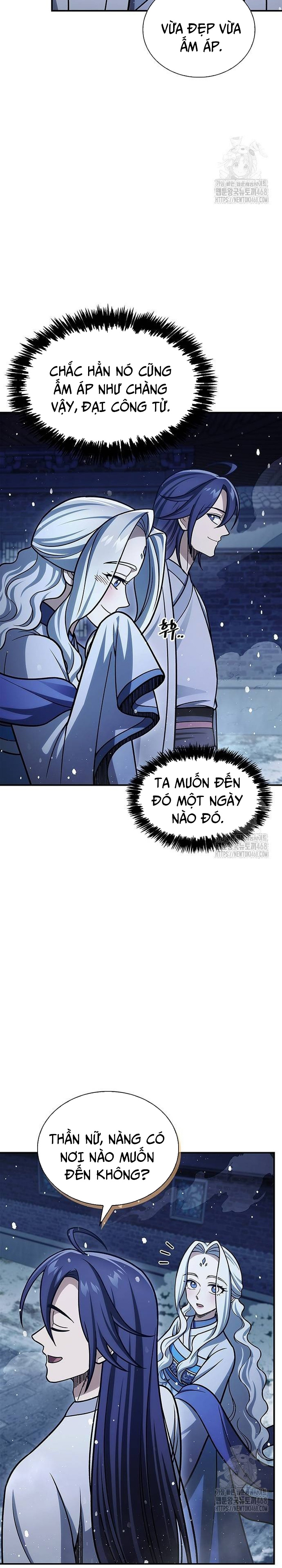 Thiên Qua Thư Khố Đại Công Tử: Chapter 116